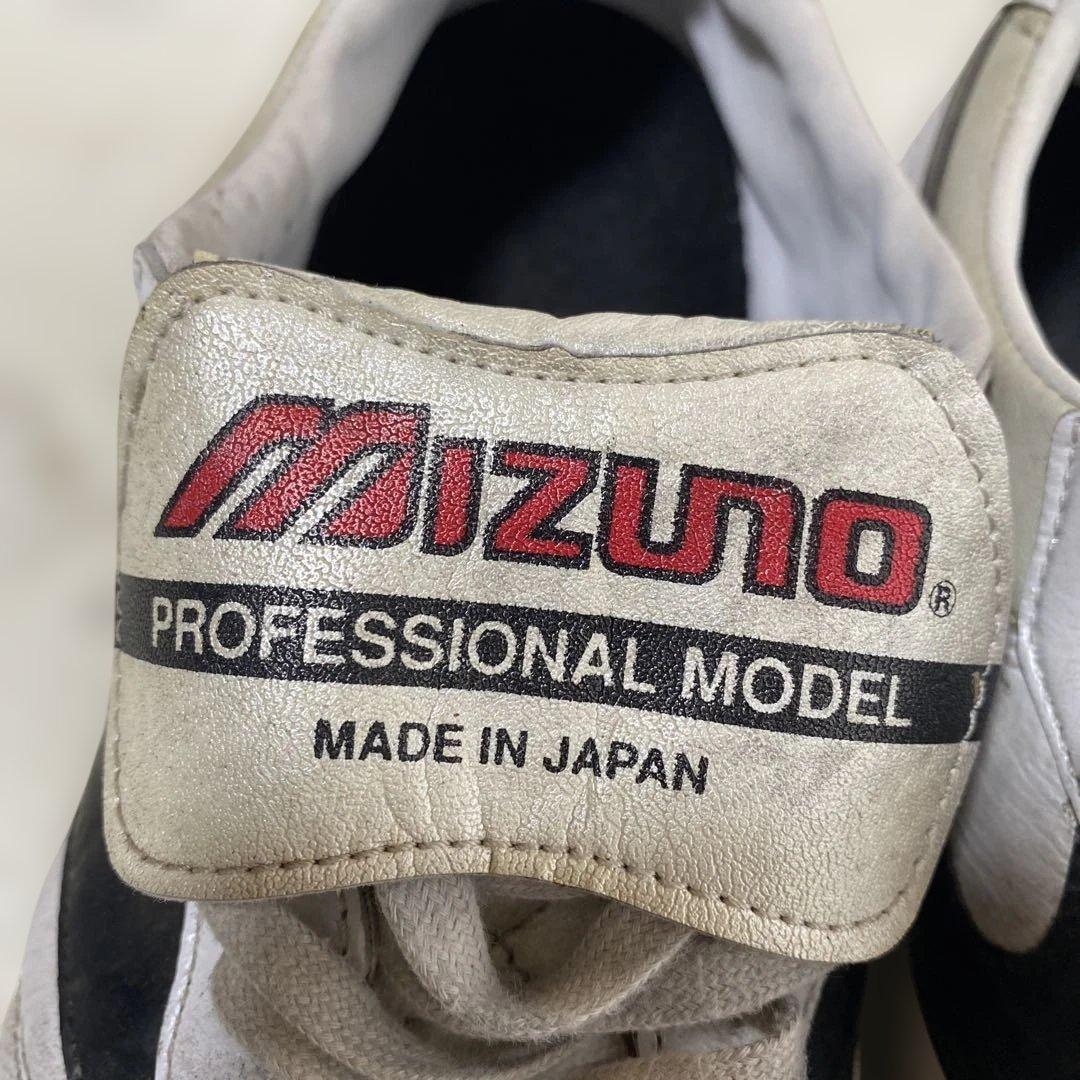 Mizuno MORELIA2 サッカーシューズ　27.5cm