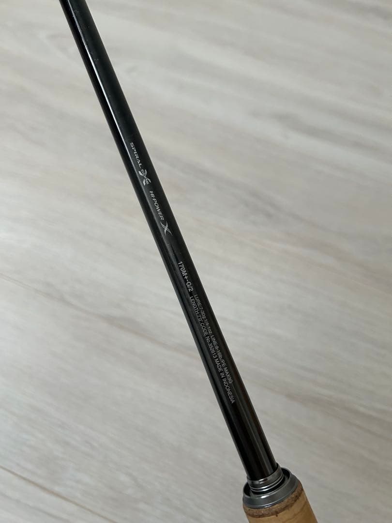 【本日まで・最終値下げ】シマノ　22バンタム170M+-G