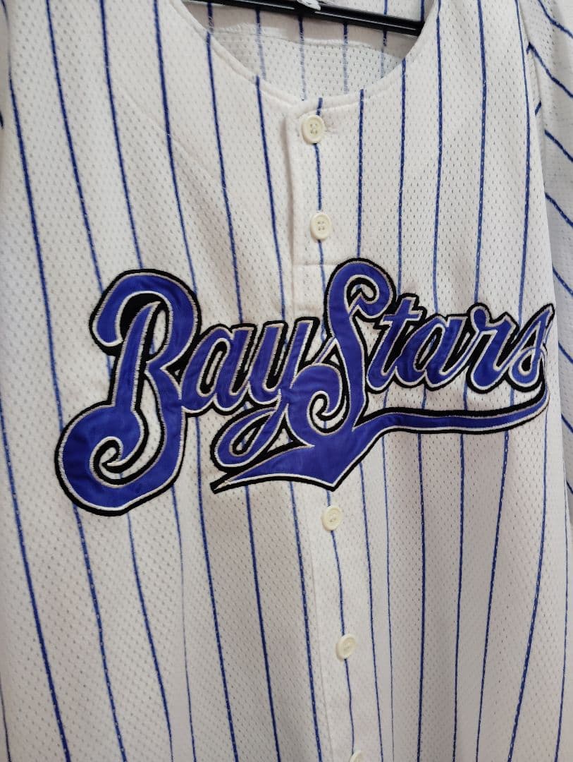 美品 BayStars ストライプ ユニフォーム F