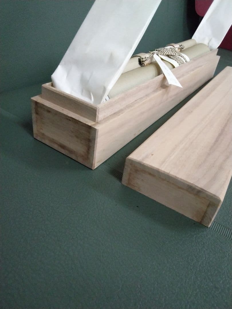 大道無門　 掛軸 毛筆 書　妙心寺管長　正眼寺　山川宗玄（宗休）師筆　老師