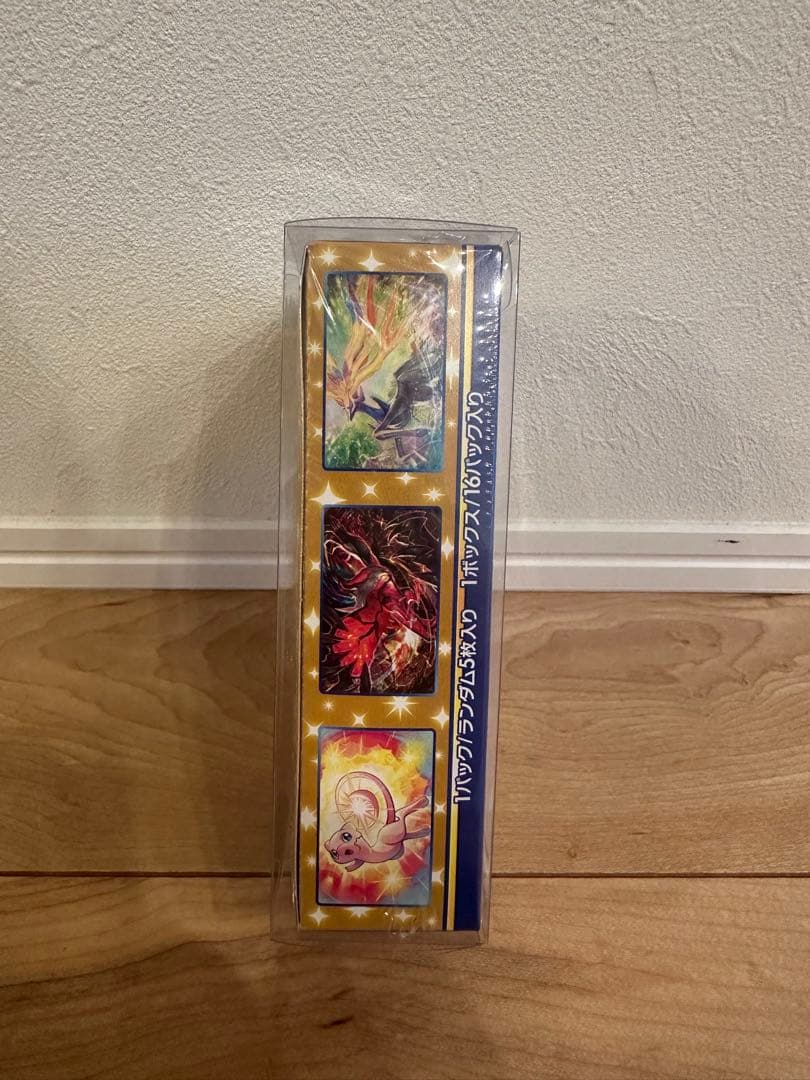 ろん25thANNIVERSARYCOLLECTION シュリンク付BOX