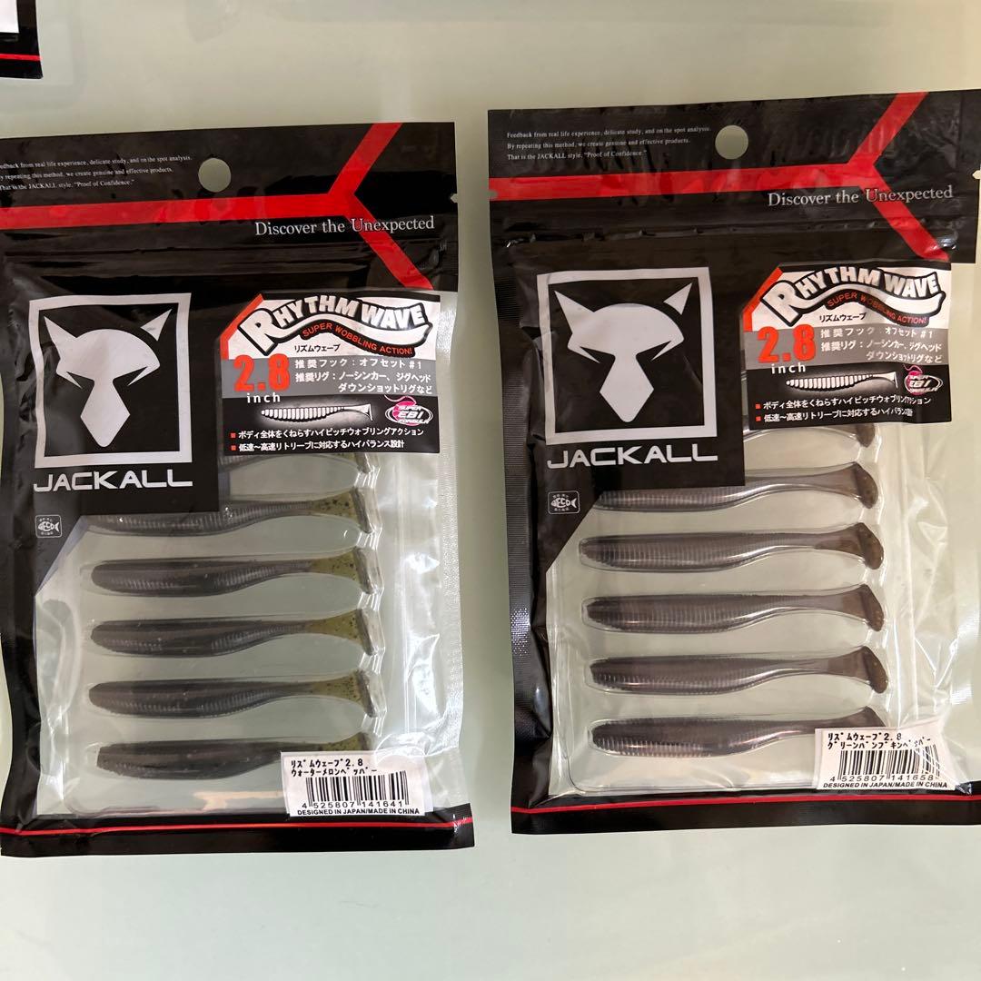 JACKALL デッドスローラー　リズムウェーブ　大量まとめ売り