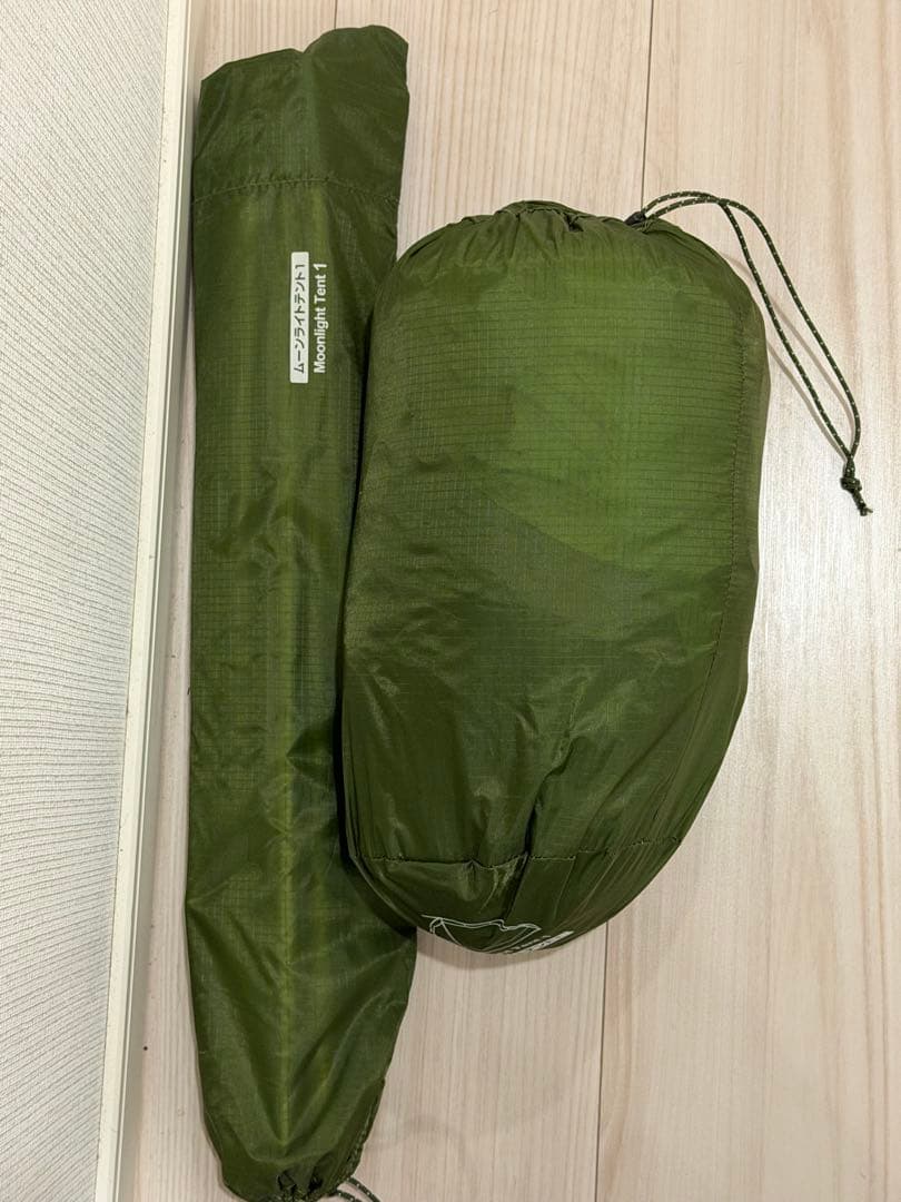 モンベル　ムーンライトテント1型　グリーン　現行美品