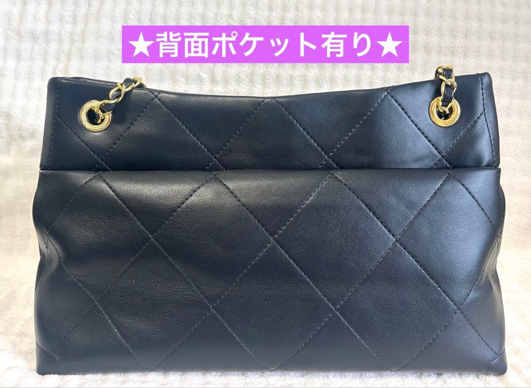 CCロゴ入り　チェーントートバッグ　ノベルティ