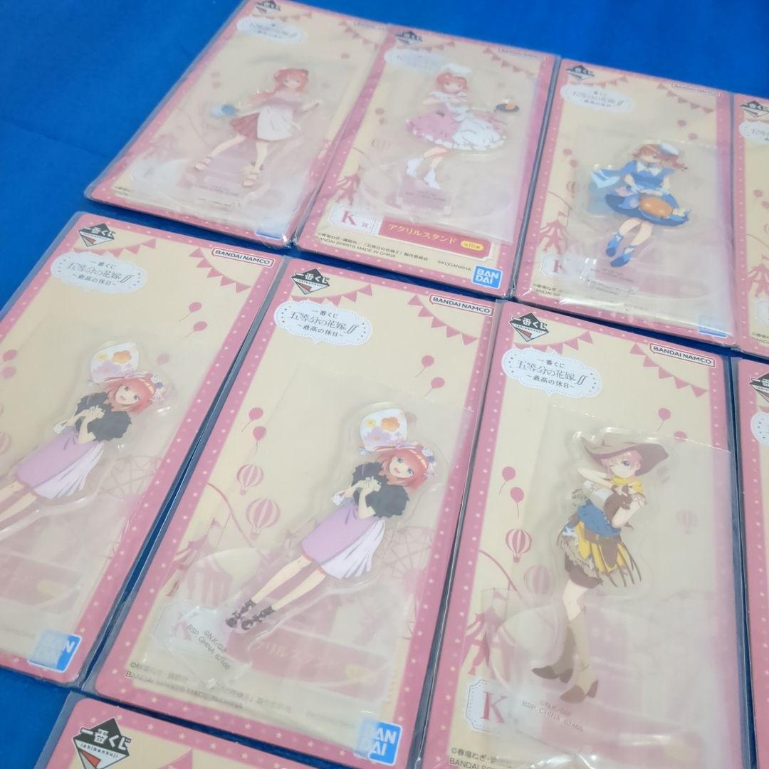 今だけ特価！　五等分の花嫁 アクリルスタンド　13枚
