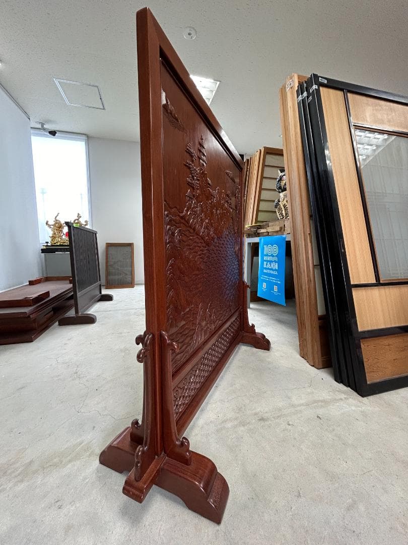 衝立 【美品】間仕切り 目隠し　アンティーク家具（送料込み）
