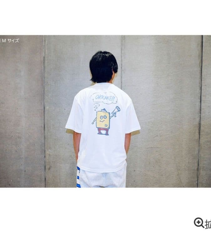 マカロニえんぴつ　OKKAKE会員限定　レアTシャツ　まかぴー　Sサイズ