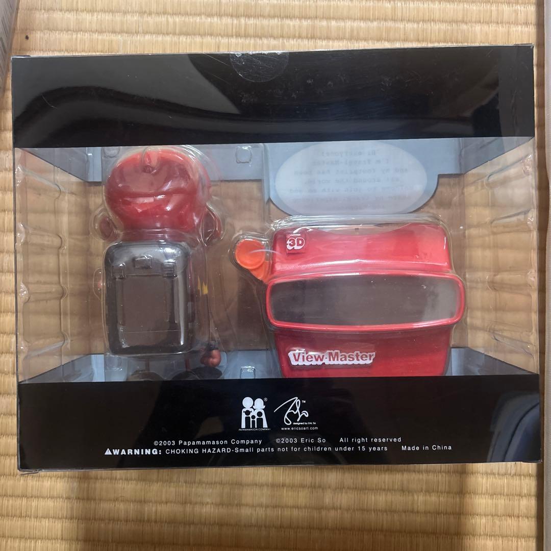 Travel Master in Hong Kong エリックソウ