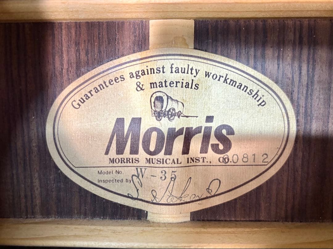 MorrisモーリスＷ35 アコースティックギター