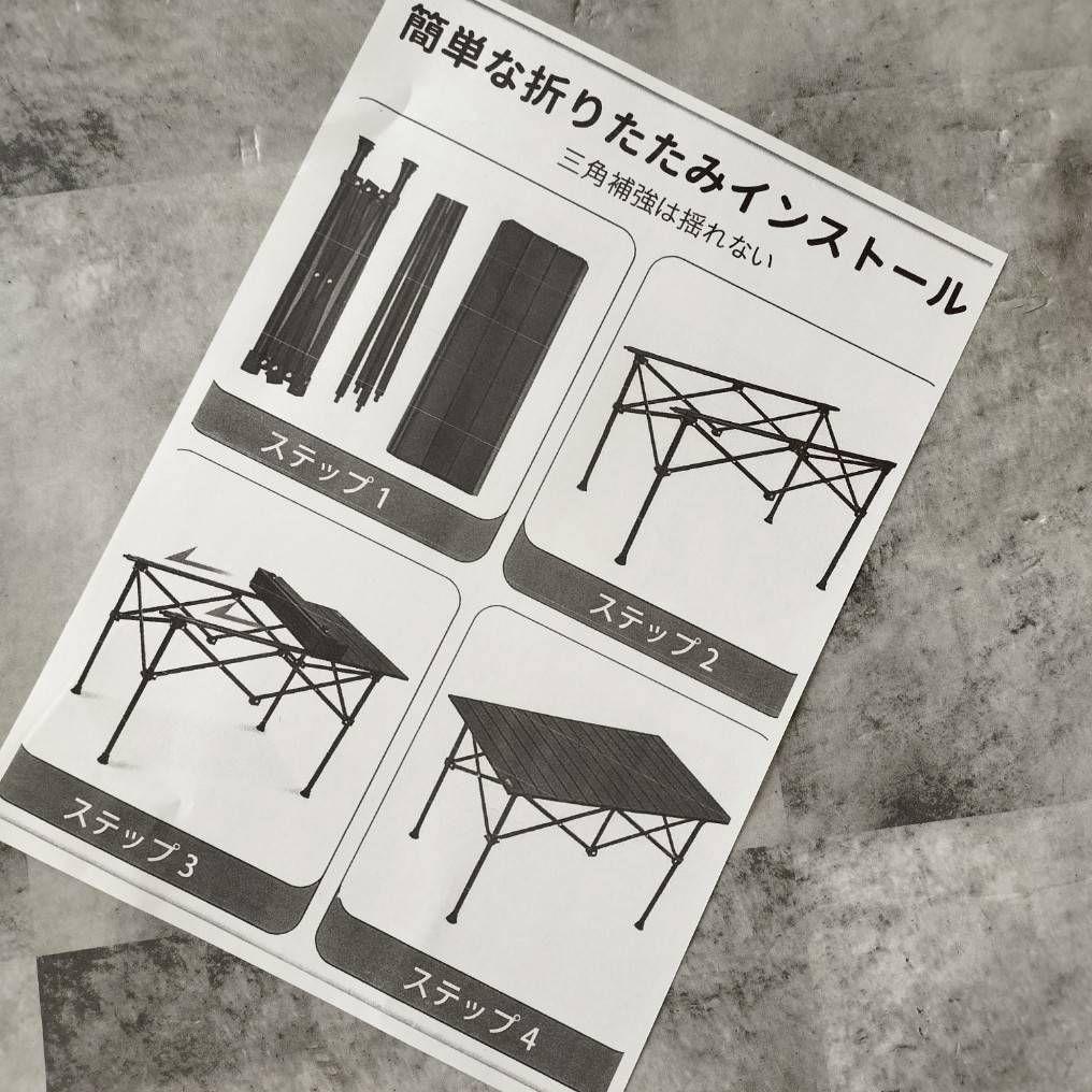 アウトドア テーブル チェアセット キャンプ テーブル 7点セット 折りたたみ