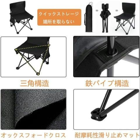 アウトドア テーブル チェアセット キャンプ テーブル 7点セット 折りたたみ