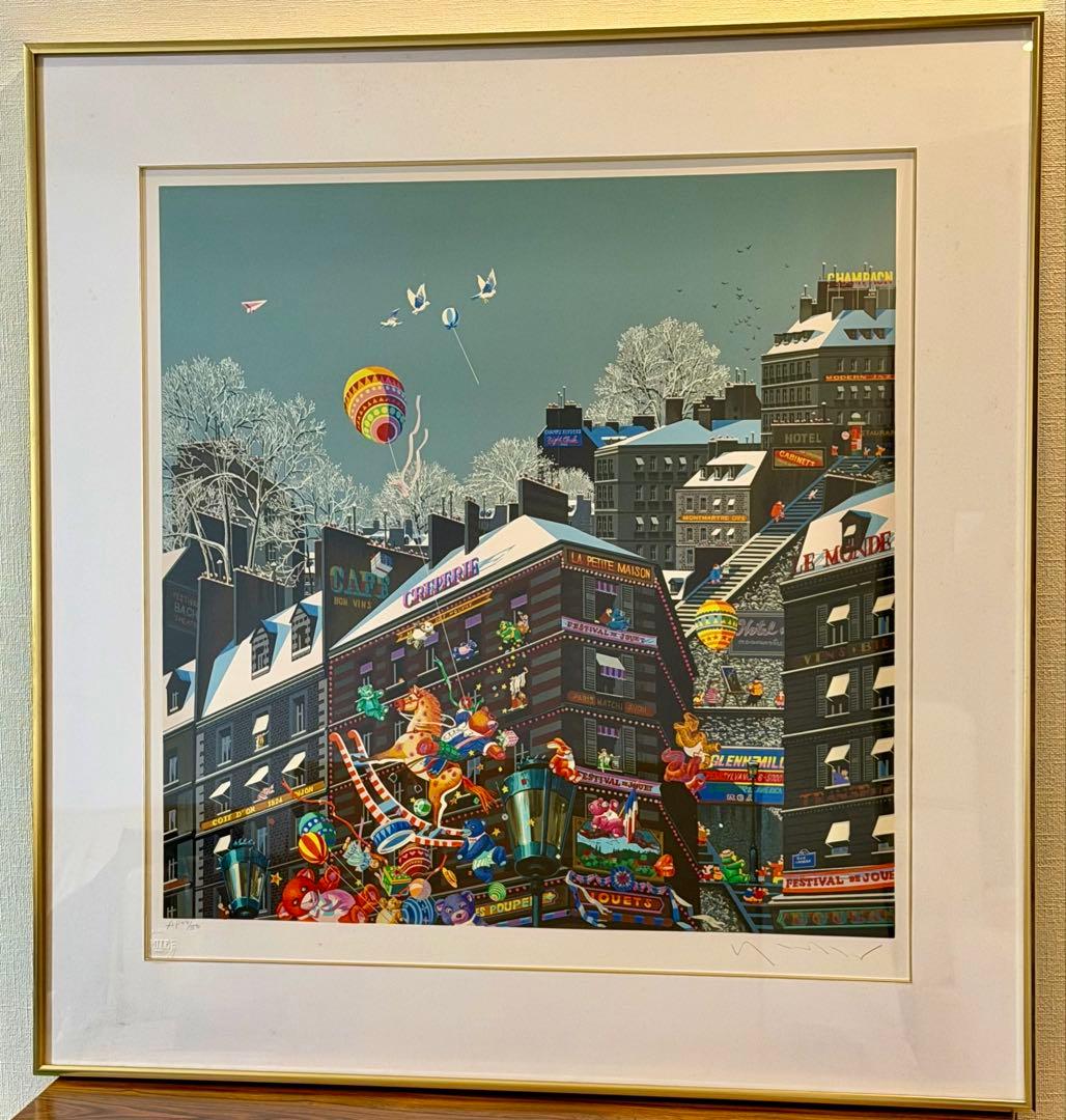 ヒロ・ヤマガタ「Toys」シルクスクリーン 版画 額装パリ風景 #282