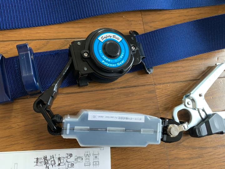 【新規格】ポリマーギヤ安全帯　RXNJ-S51S 墜落制止用器具　紺色