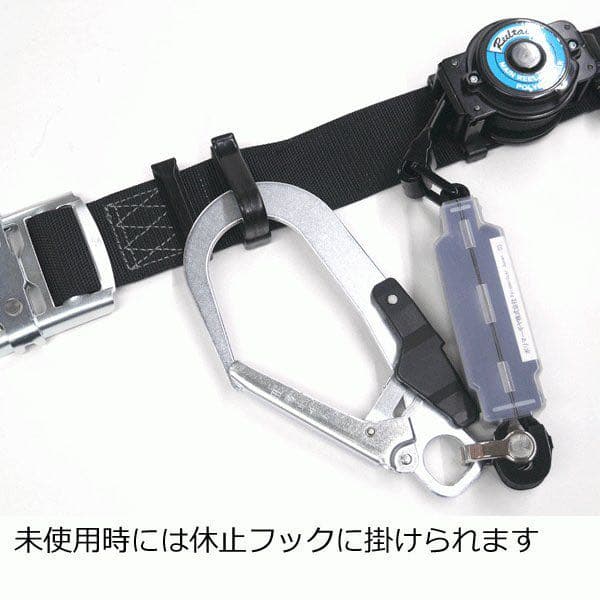 【新規格】ポリマーギヤ安全帯　RXNJ-S51S 墜落制止用器具　紺色