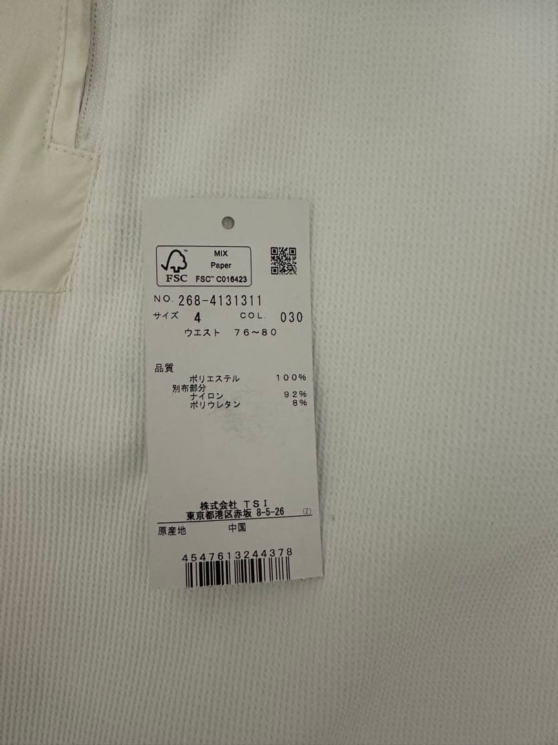 PGG ホワイト ストレートパンツ　パーリーゲイツ　新品未使用品