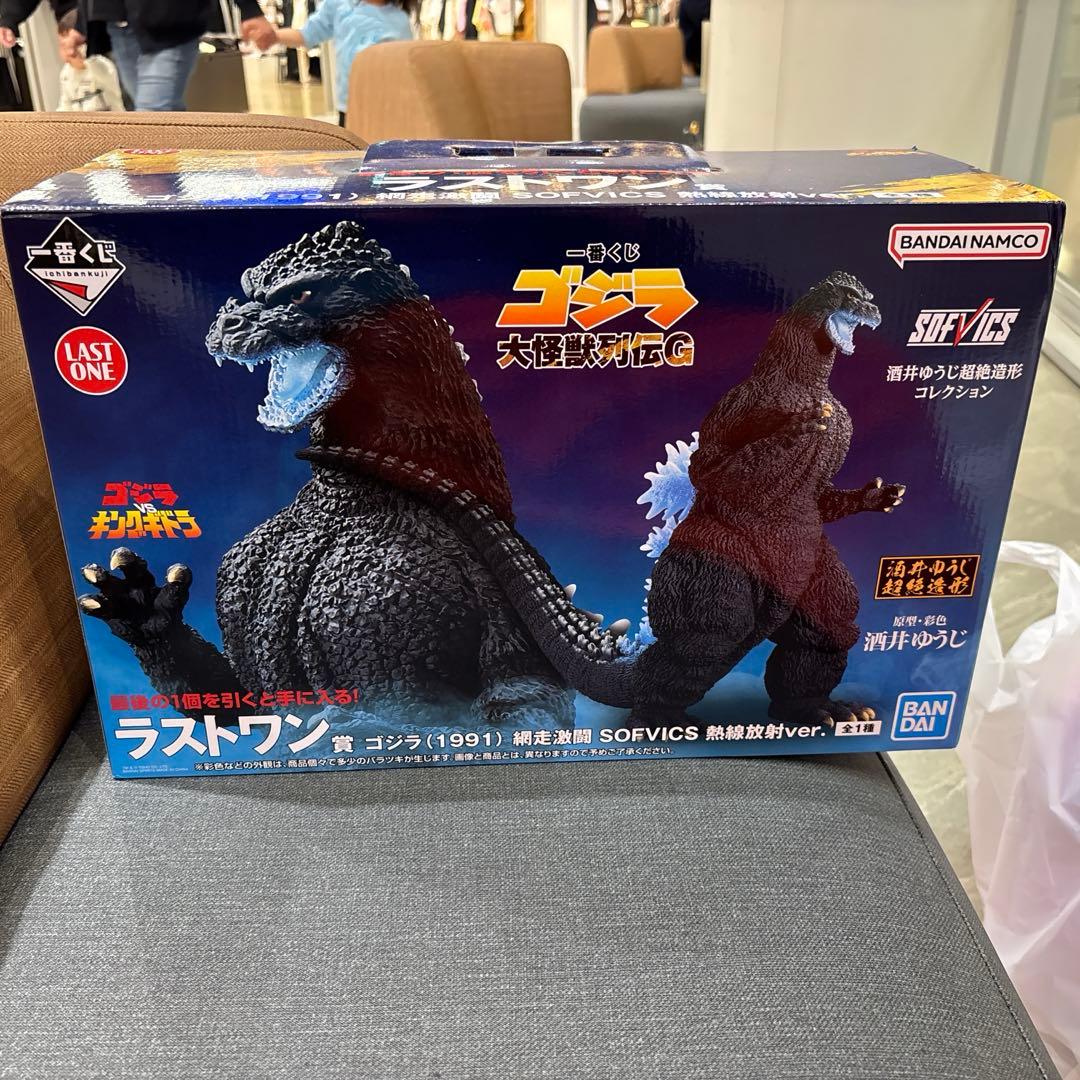 ゴジラフィギュア