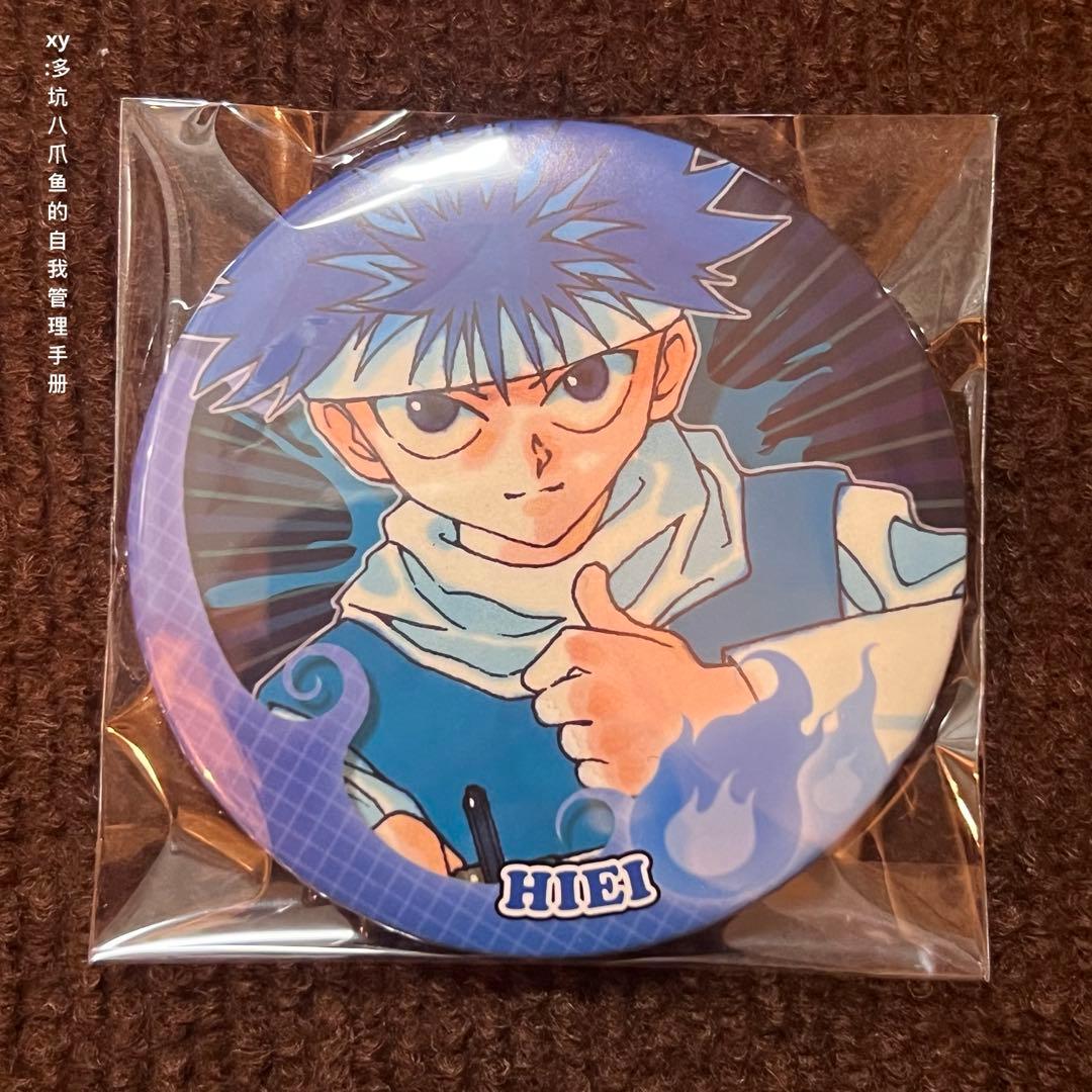 幽☆遊☆白書 コレクション缶バッジ 飛影　50周年記念 ジャンプ展