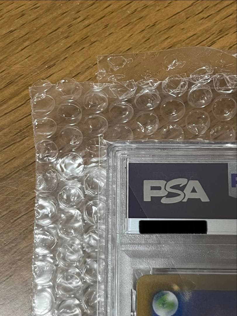 《PSA10》リーリエのピッピex sar