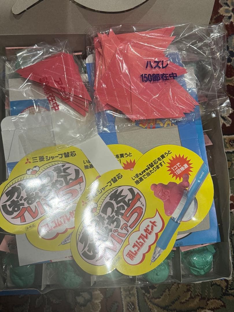 超レア！ 昭和レトロ三菱鉛筆 かみつきばあちゃん イレバァ5 消しゴム　50個