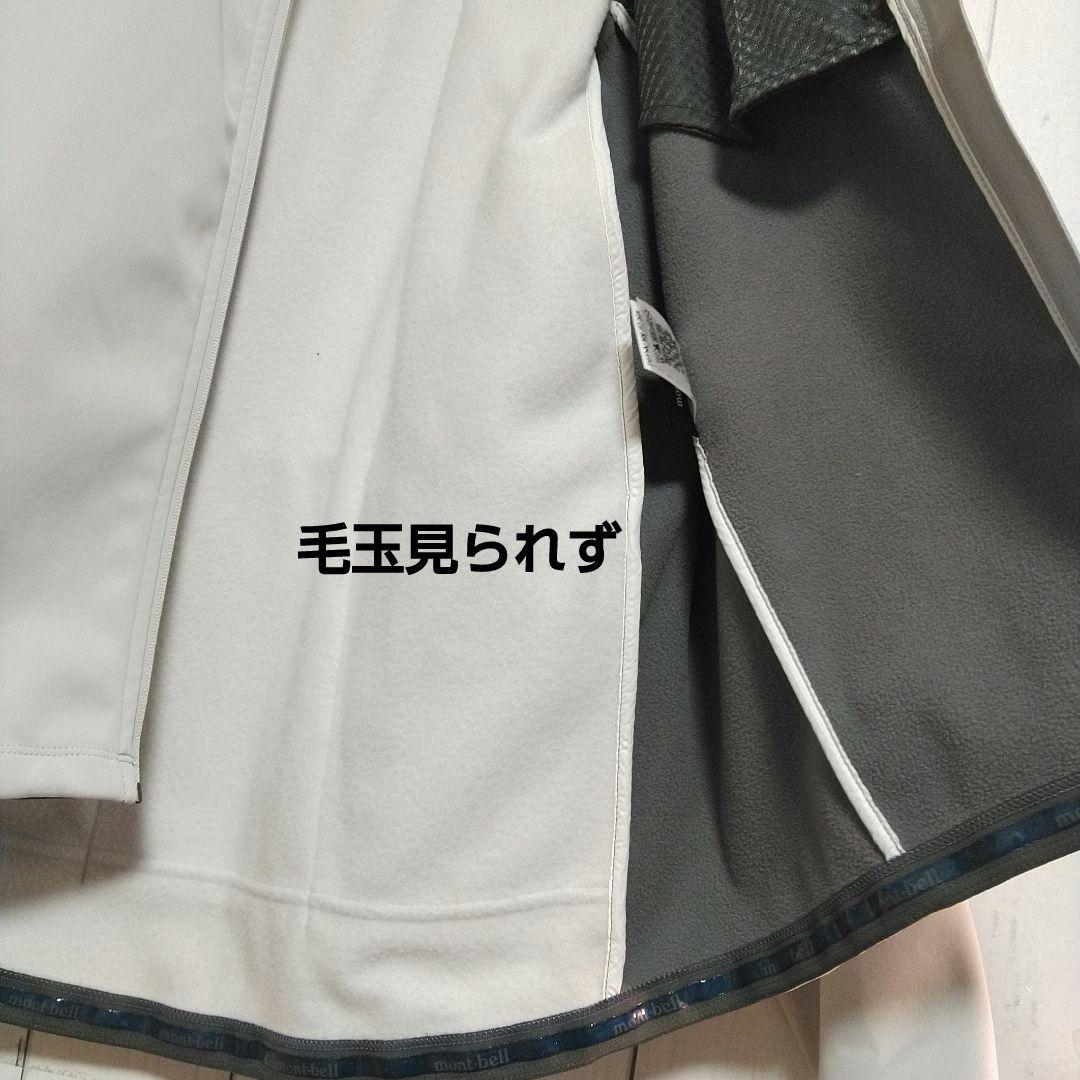 美品　モンベル　クリマバリア　サイクルジャケット　防寒　冬季　裏起毛　自転車　Ｍ
