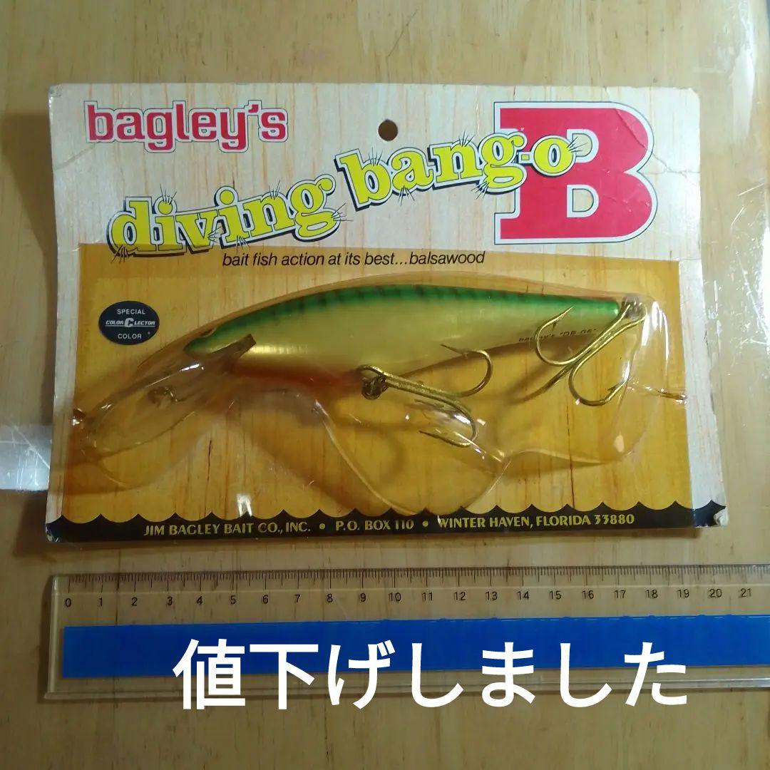 バグリー　ダイビングバングO-B