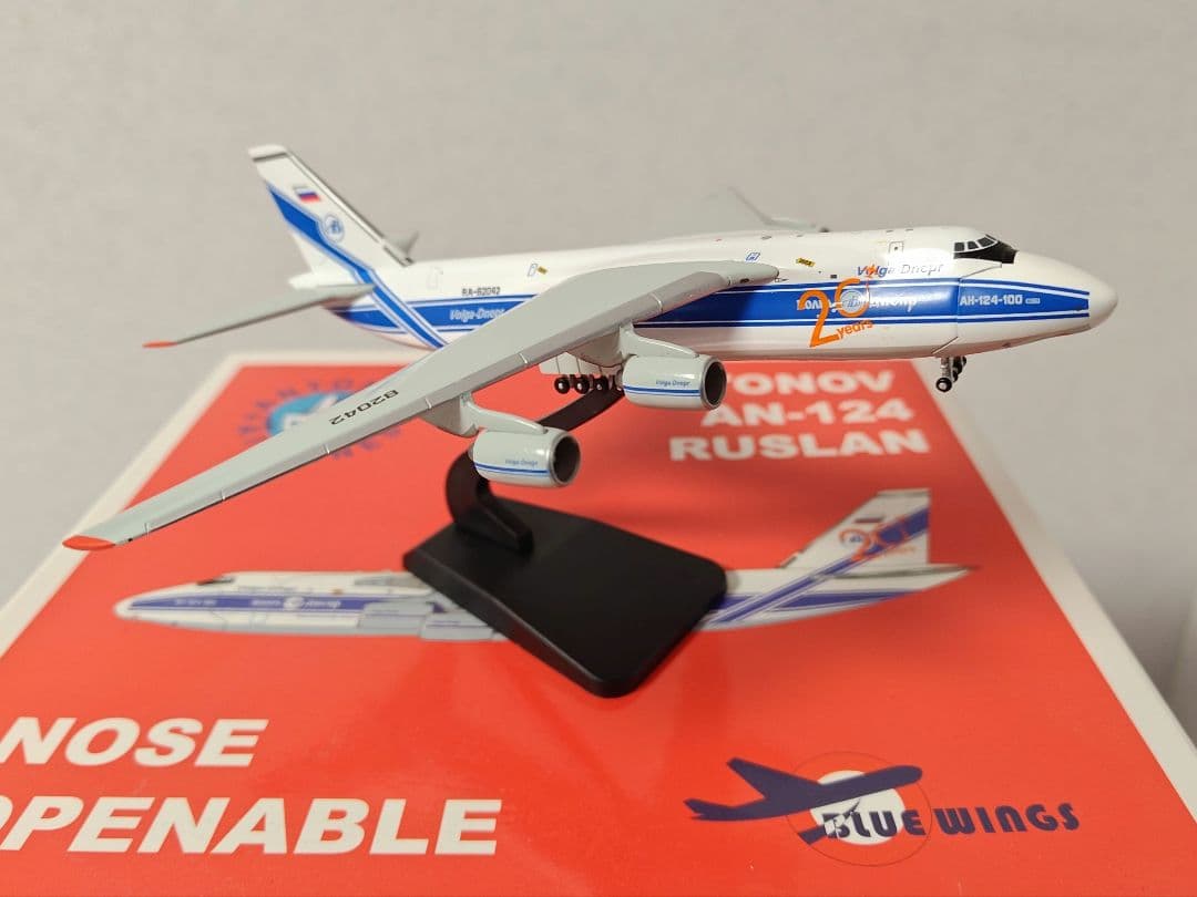 ヴォルガドニエプル航空 AN-124 RUSLAN RA-82042 1/400