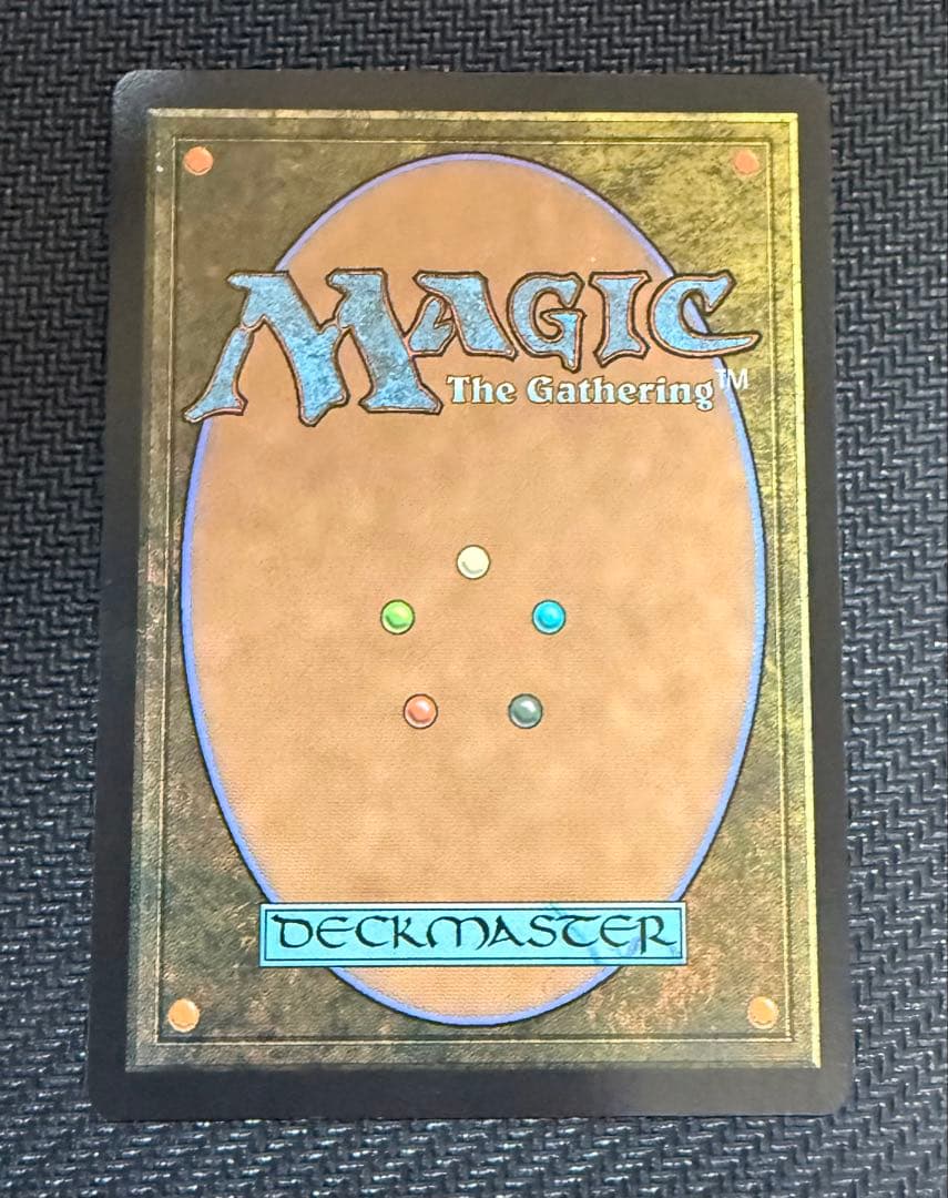 MTG FF シーンドライブ、ライトニング サージ/Foil