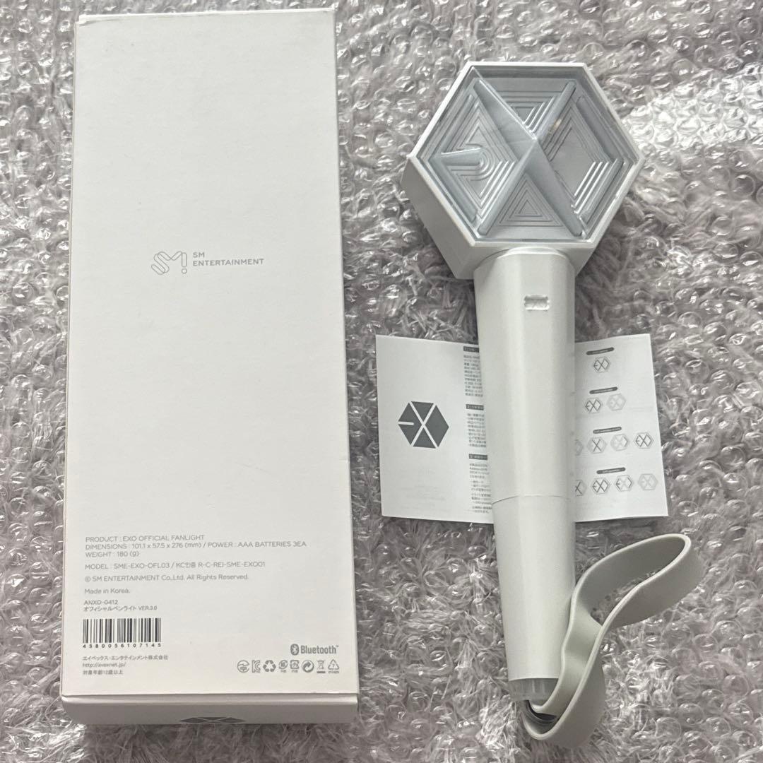 EXO 公式ペンライト ver.3 OFFICIAL FANLIGHT
