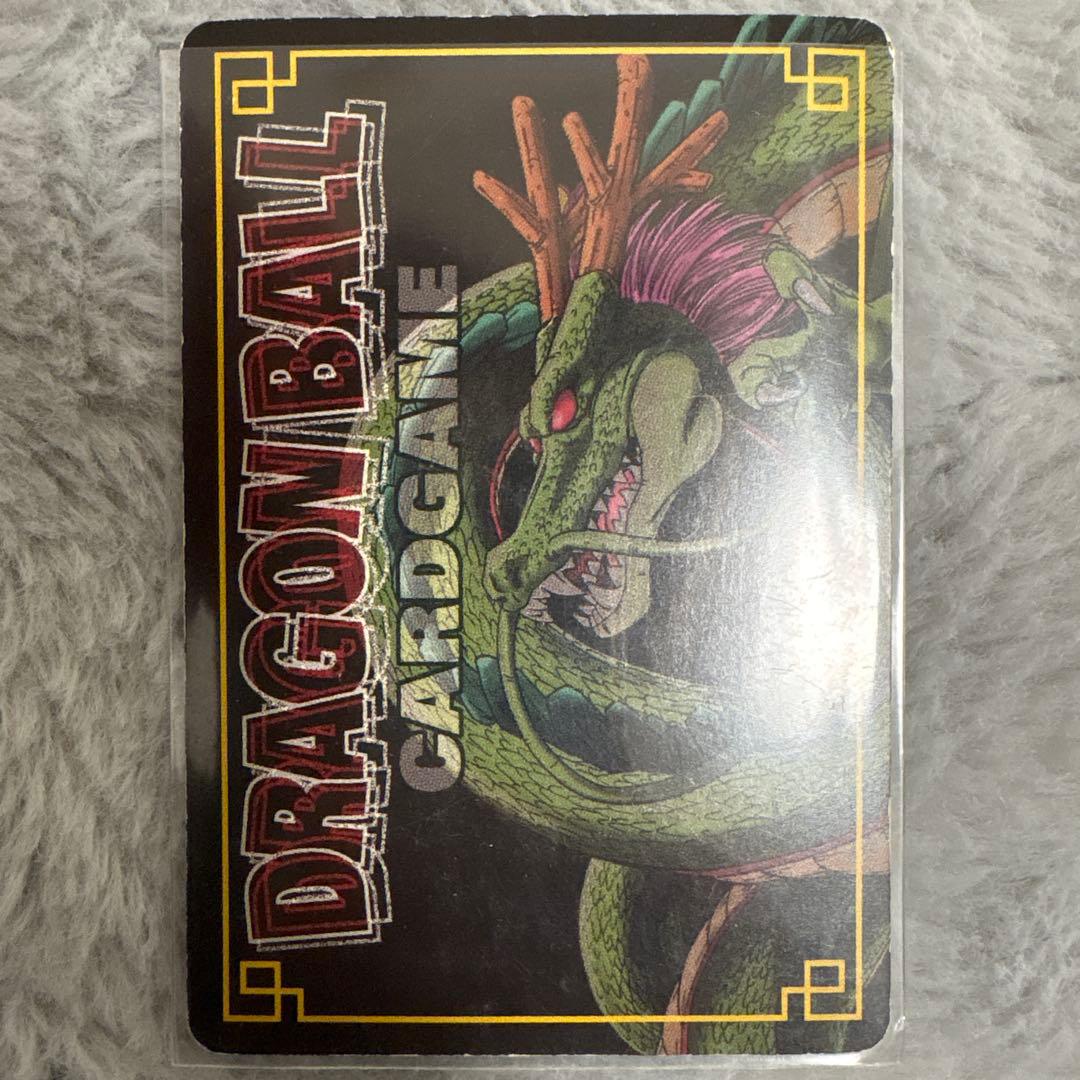 【超希少品】ドラゴンボールカードゲーム　ゴテンクス