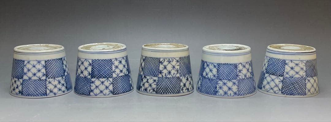 古伊万里　蕎麦猪口　市松格子文　染付　江戸時代 　10客　u019