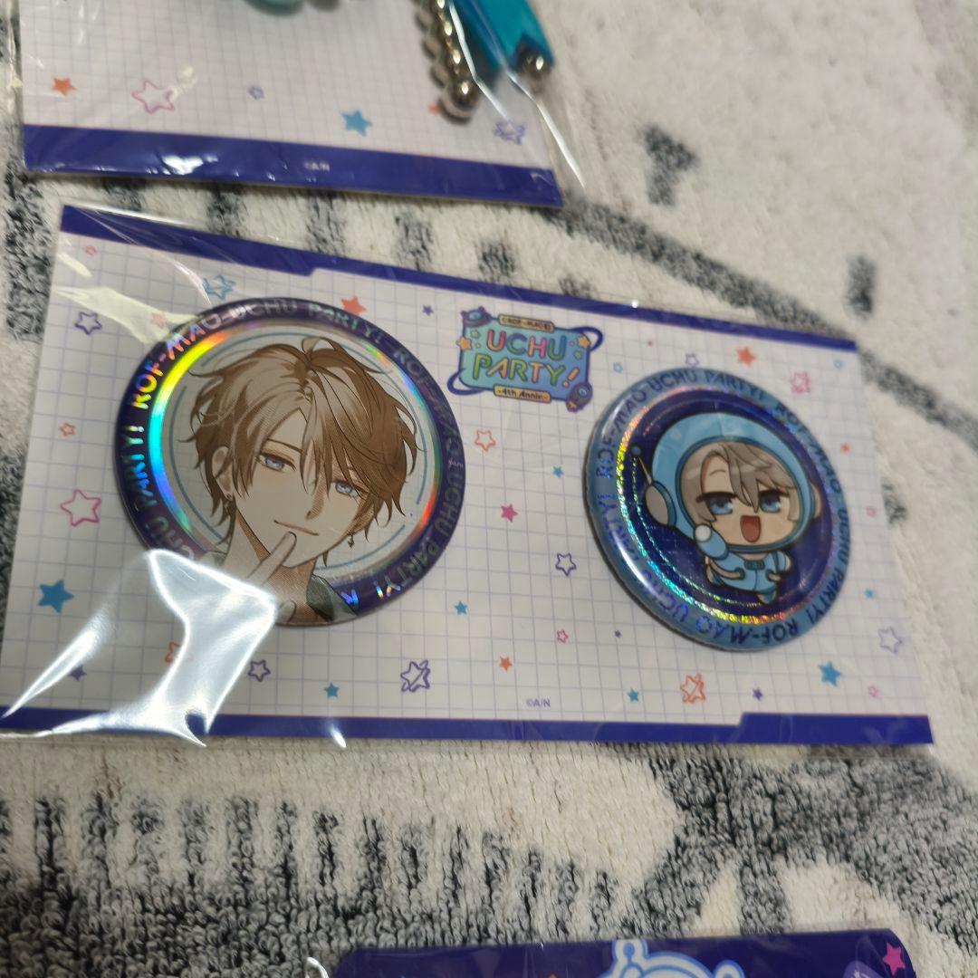 ろふまお ROF-MAO 甲斐田晴 UCHU PARTY！ グッズセット
