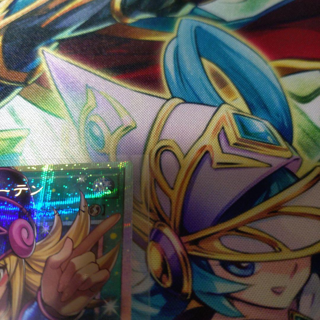 遊戯王　黒魔導のカーテン　プリズマティックシークレットレア