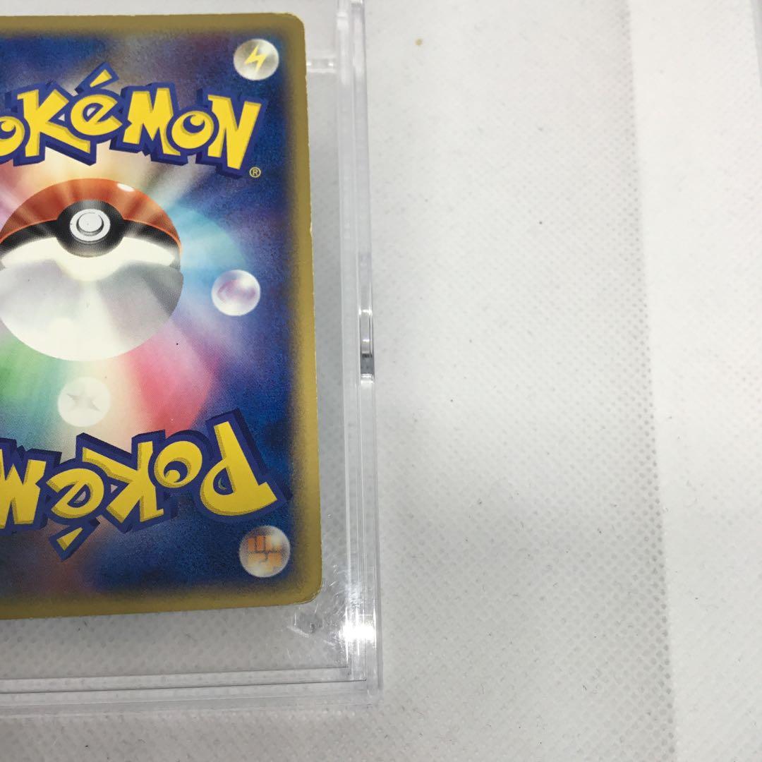 希少　ポケモンカード　ポケパークのミズゴロウ　プロモ　2005