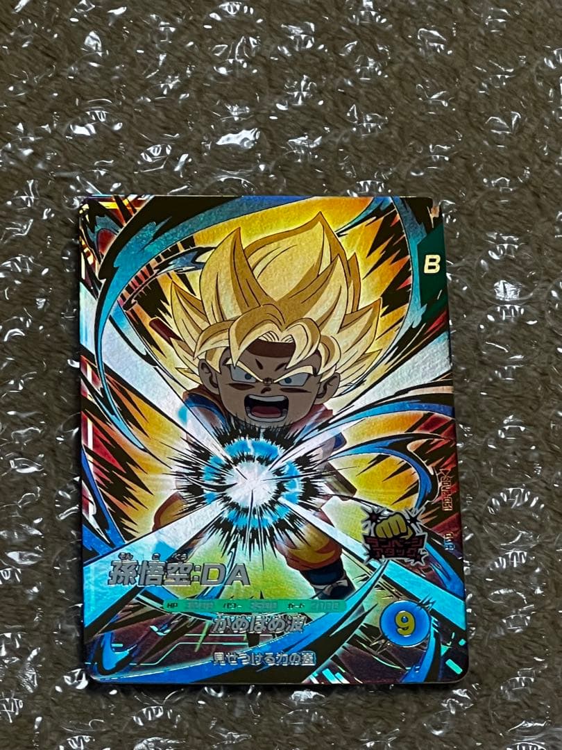 ドラゴンボールスーパーダイバーズ　SDV2－061 孫悟空：DA 美品まとめ売り