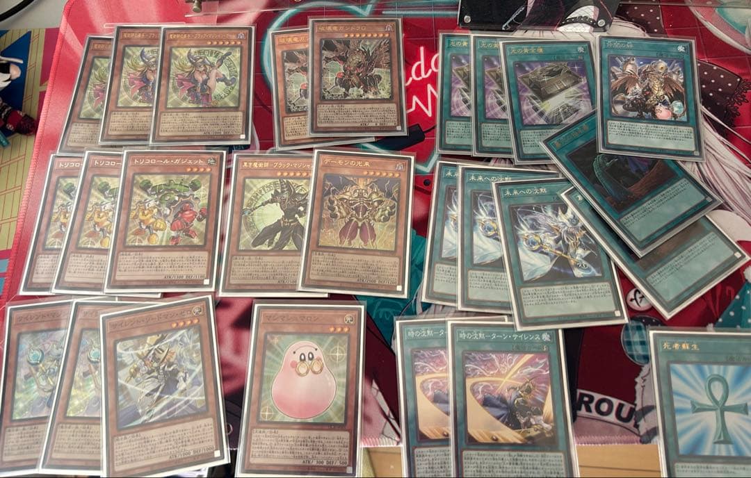 遊戯王　黄金櫃デッキ