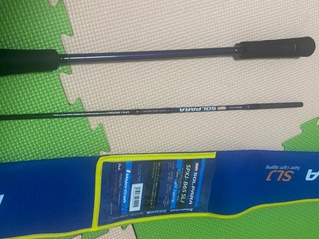 メジャークラフト　ソルパラ SPXJ-B65SLJ ベイトモデル（美品）