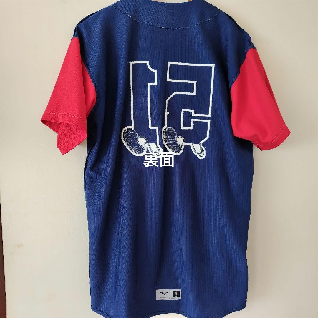 【最終価格】広島東洋カープ 2018 ℃℃℃ ユニフォーム #51 Lサイズ