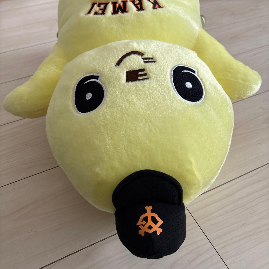 読売ジャイアンツ カメット BIGぬいぐるみ