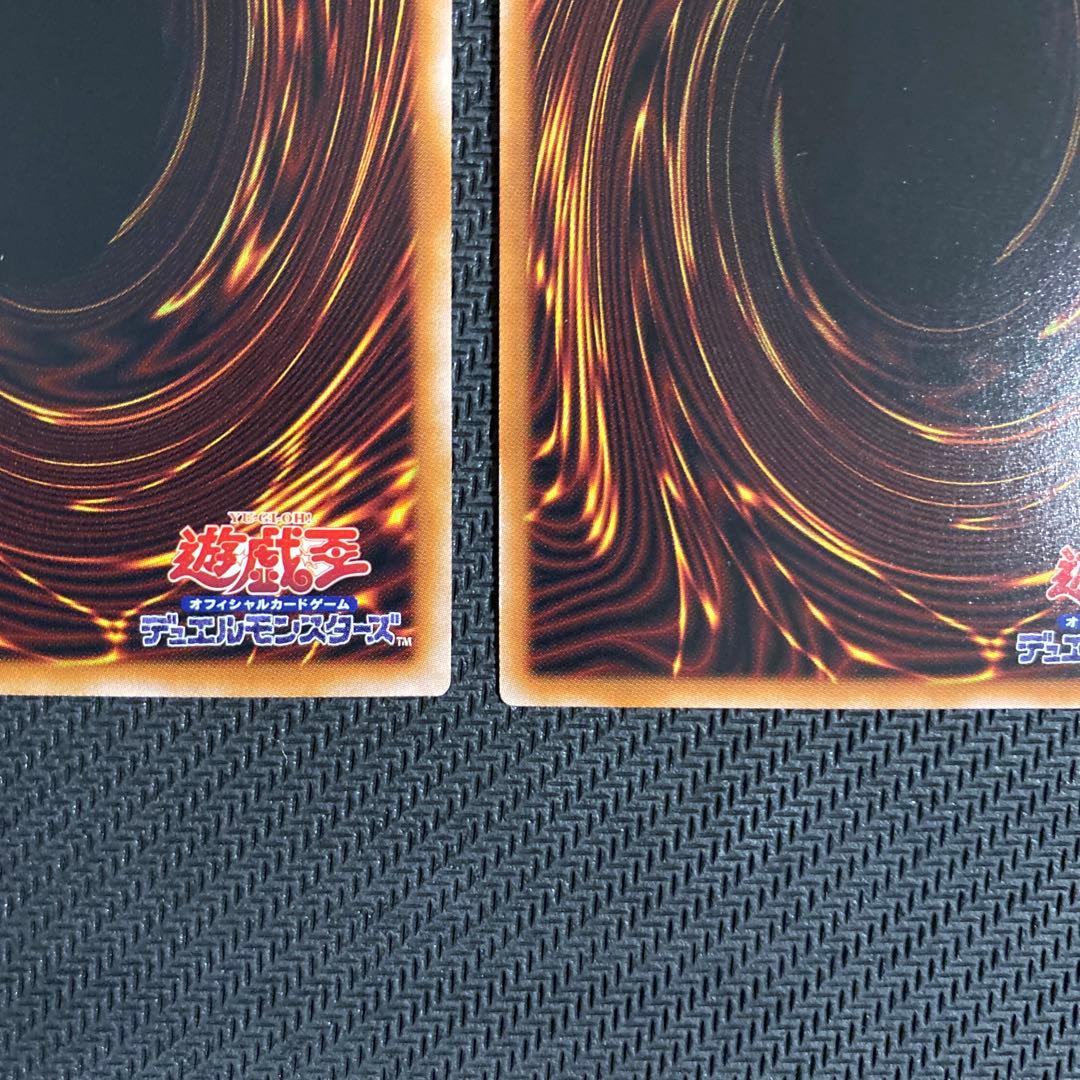 遊戯王 光の黄金櫃 25th 3枚セット