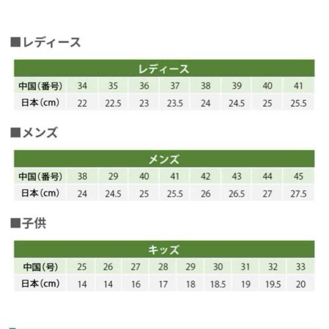 ⭐️26.5cm ブラック/ゴールド サッカーシューズ