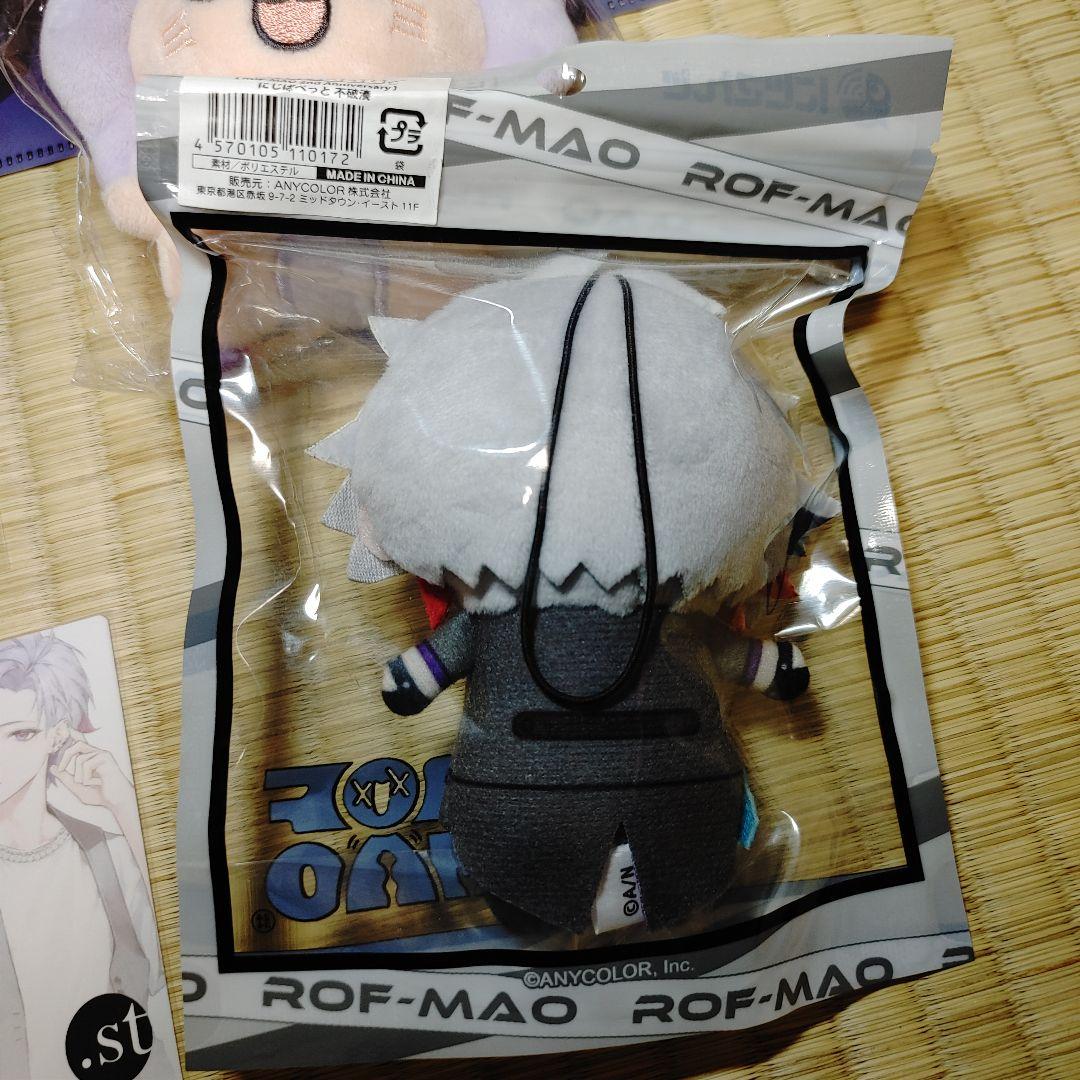 不破湊 チェキ ポストカード にじぱぺっと マスコット がおっち まとめ売り