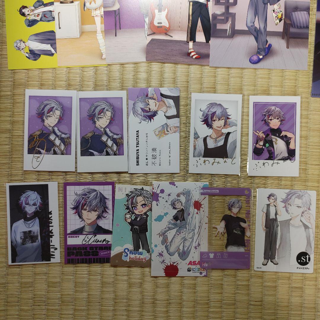 不破湊 チェキ ポストカード にじぱぺっと マスコット がおっち まとめ売り