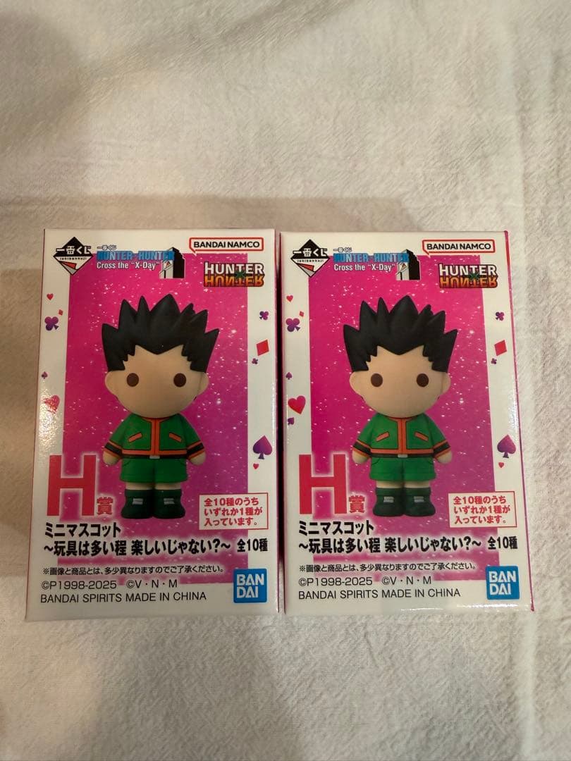 HUNTER×HUNTER 一番くじG賞リスキーダイス　C賞ジン　その他