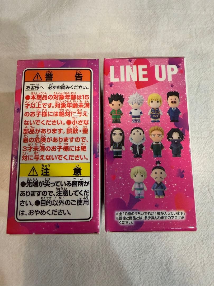 HUNTER×HUNTER 一番くじG賞リスキーダイス　C賞ジン　その他
