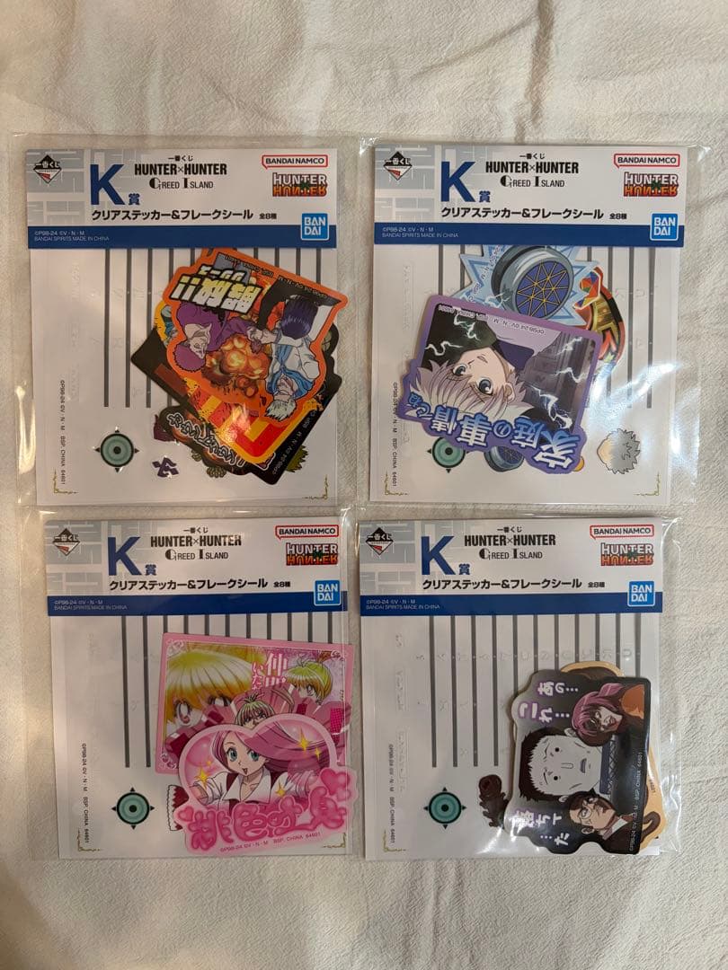 HUNTER×HUNTER 一番くじG賞リスキーダイス　C賞ジン　その他