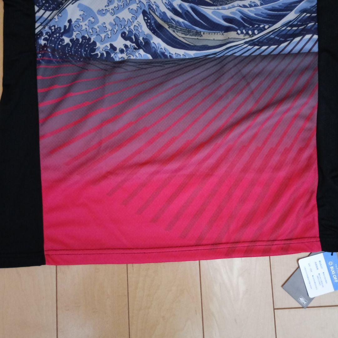 SUNLINE サンライン 驚愕PRODRYシャツ 長袖 L 虫除け① 品薄品