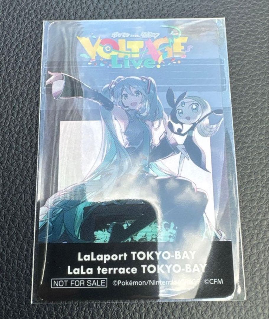 初音ミク×ポケモン VOLTAGE Live! 5枚セット