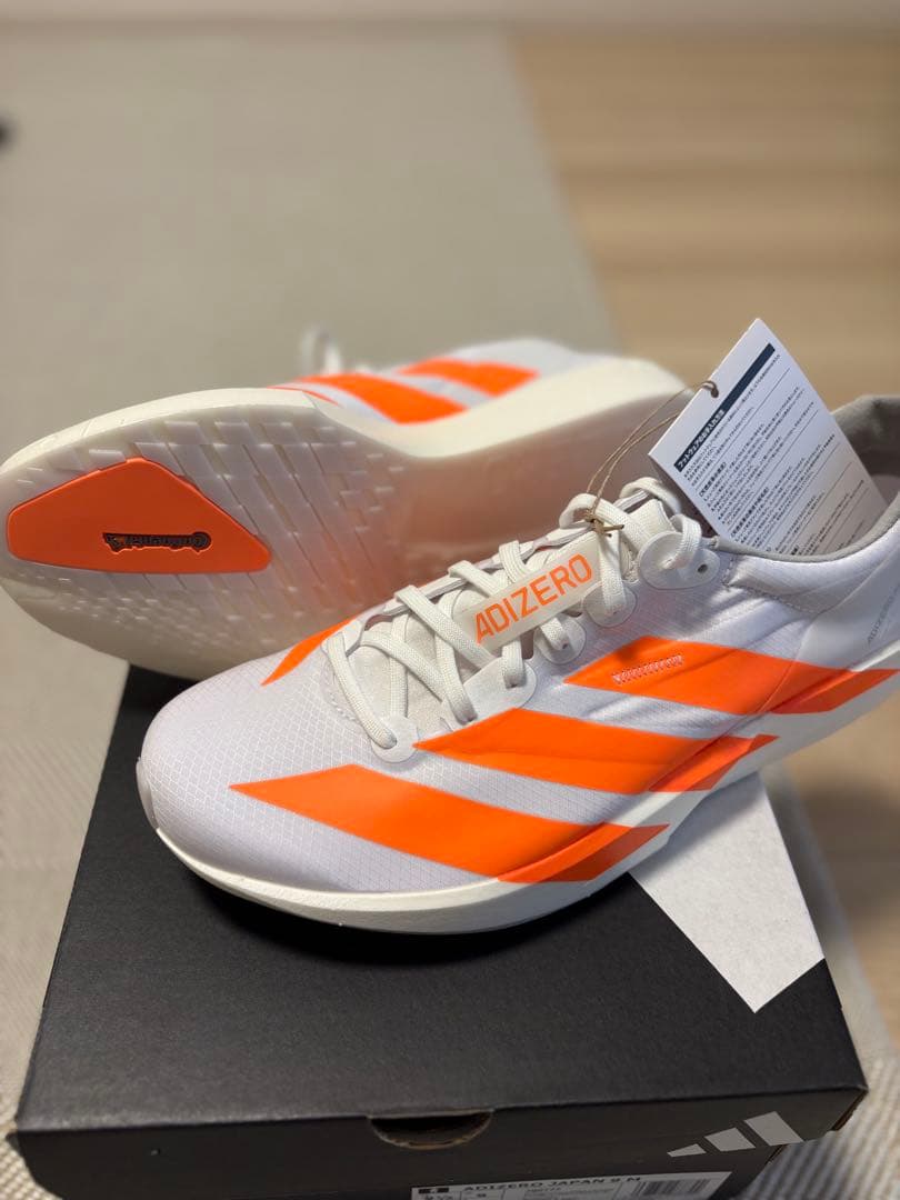 adidas ADIZEROジャパン９　新品・未使用　サイズ27.５cm