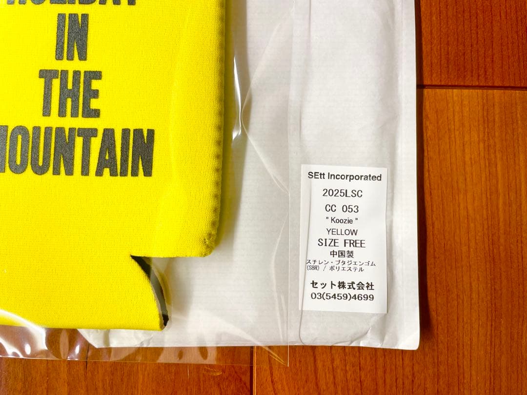 【新品/未使用】 マウンテンリサーチ Koozie クージー ドリンク缶カバー