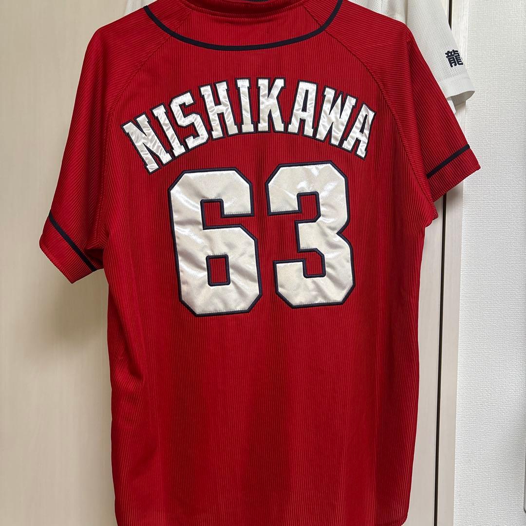 広島東洋カープ西川龍馬ユニフォーム